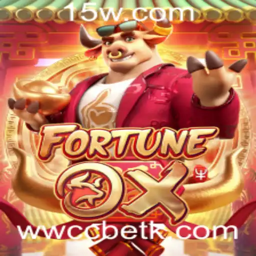 Explorando a Emoção e as Regras do Jogo FortuneOx na Plataforma WWCCBet