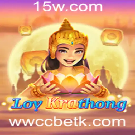 Explorando LoyKrathong: O Fascinante Jogo de Estratégia com Elementos Culturais
