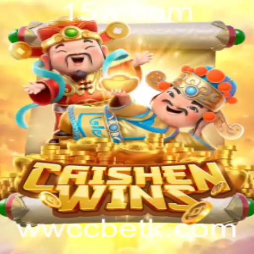 Explorando CaishenWins: O Jogo que Conquista os Fãs de Cassinos