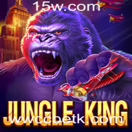 Descubra o Fascinante Mundo de JungleKing: Uma Aventura por Entre as Trevas da Selva
