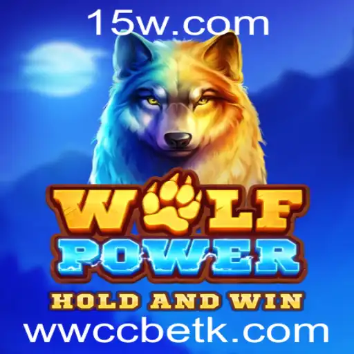 Descubra o Mundo Fascinante de WolfPower